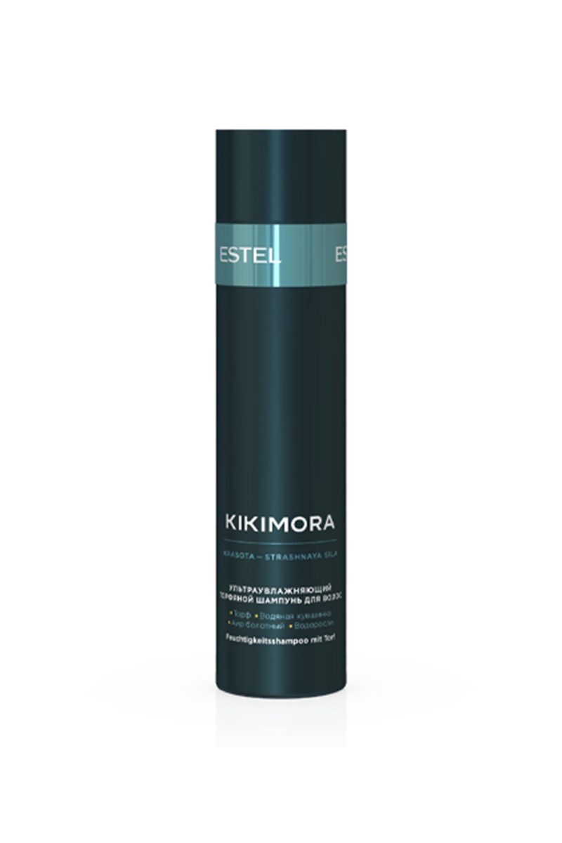 KIKI/S250 Ультраувлажняющий торфяной шампунь для волос KIKIMORA by ESTEL, 250 мл