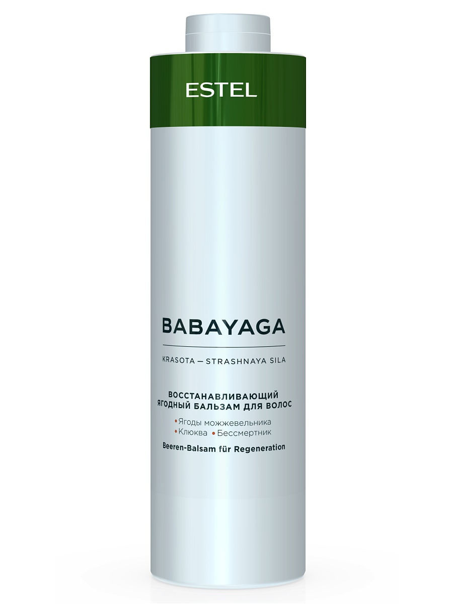BBY/B1 Восстанавливающий ягодный бальзам для волос BABAYAGA by ESTEL, 1000 мл