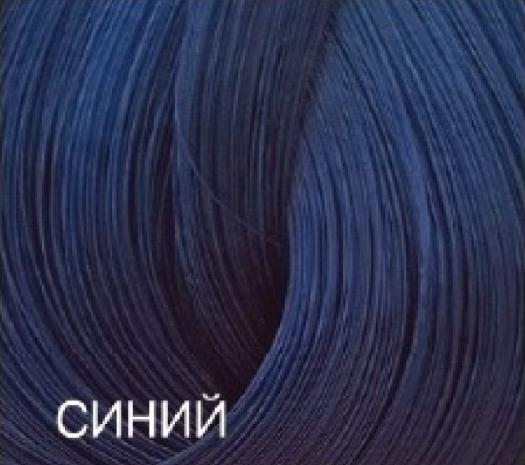 3103857 СИНИЙ - BOUTICLE EXPERT COLOR 100мл