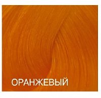 3103888 ОРАНЖЕВЫЙ - BOUTICLE EXPERT COLOR 100мл