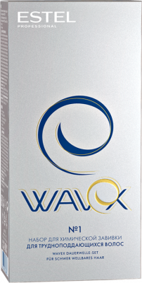 NW/1 Набор для химической завивки Wavex для трудноподдающихся волос