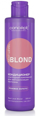 код